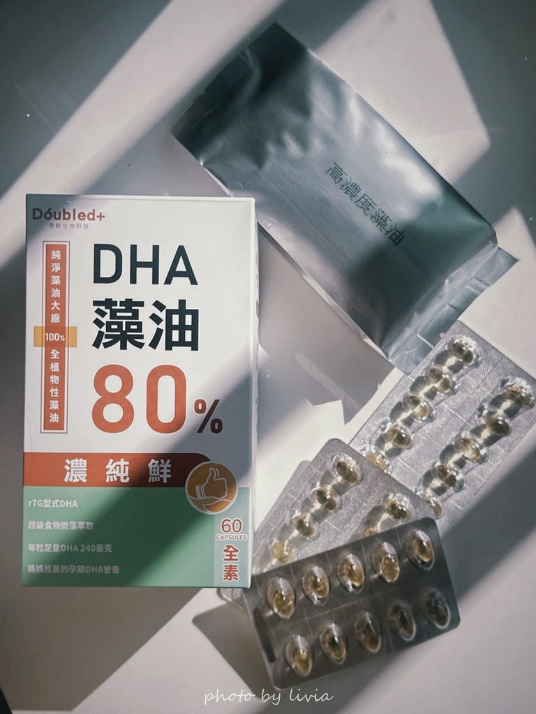 藻 (2)