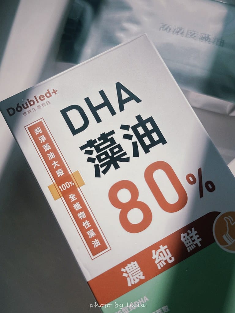 藻 (3)