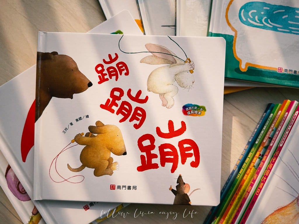南門15