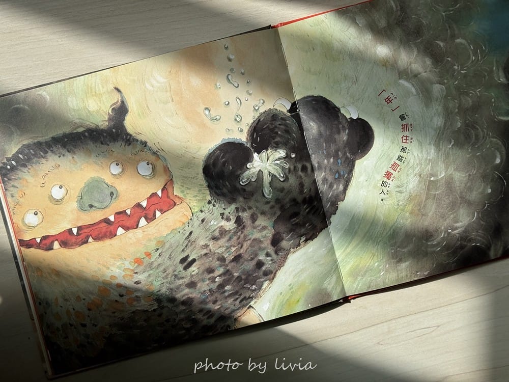 Livia&Leo選書 // 好忙的除夕、小年獸、團圓、老鼠