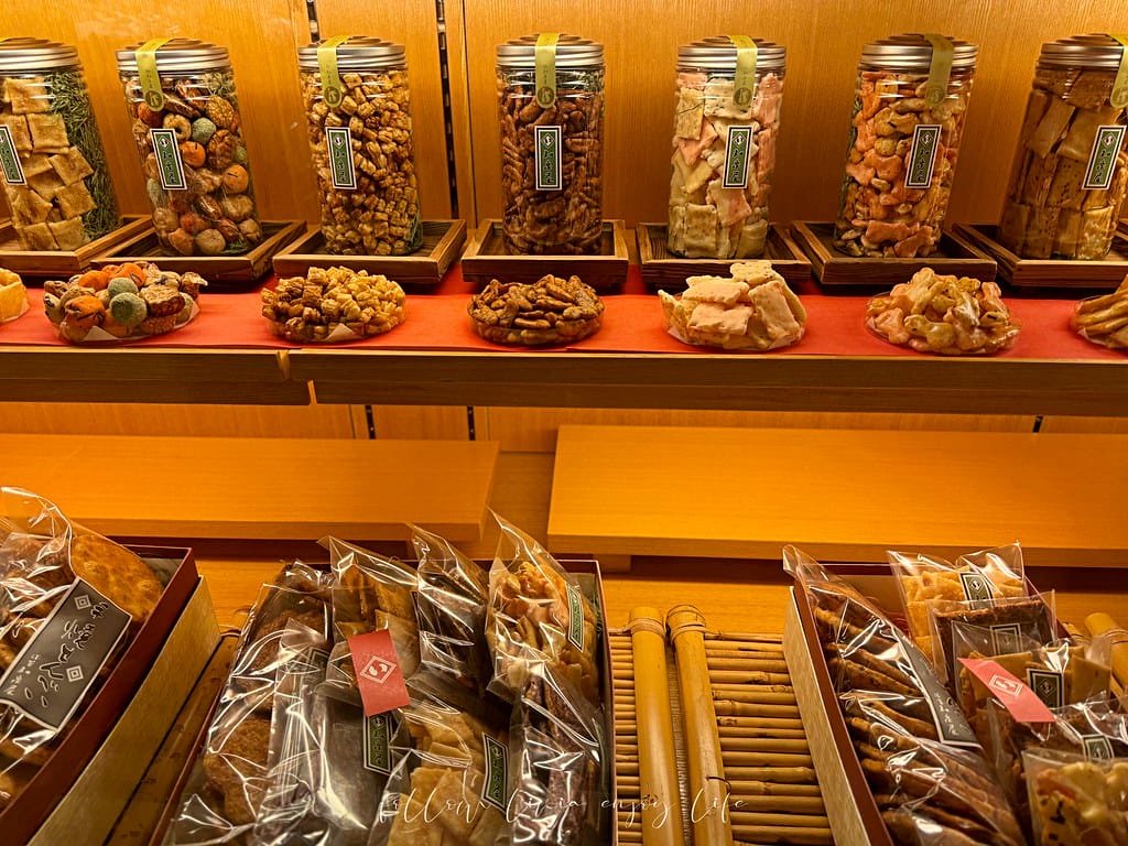 仙貝20