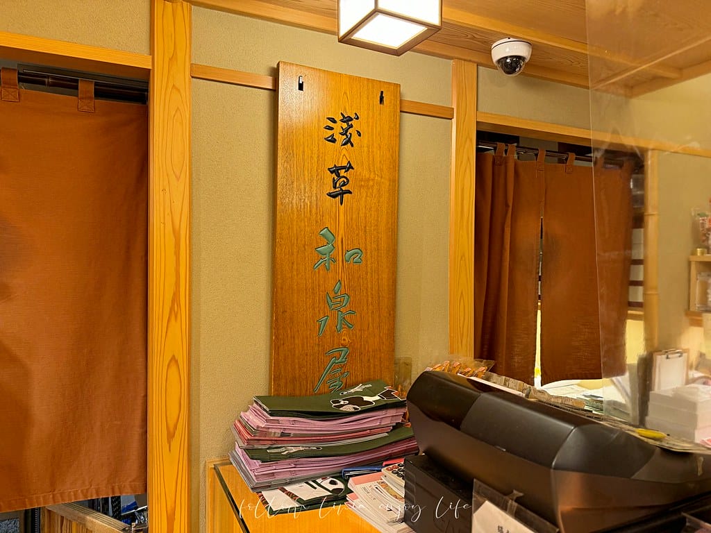 仙貝22
