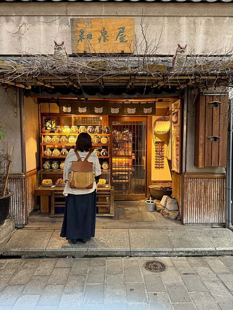 仙貝10