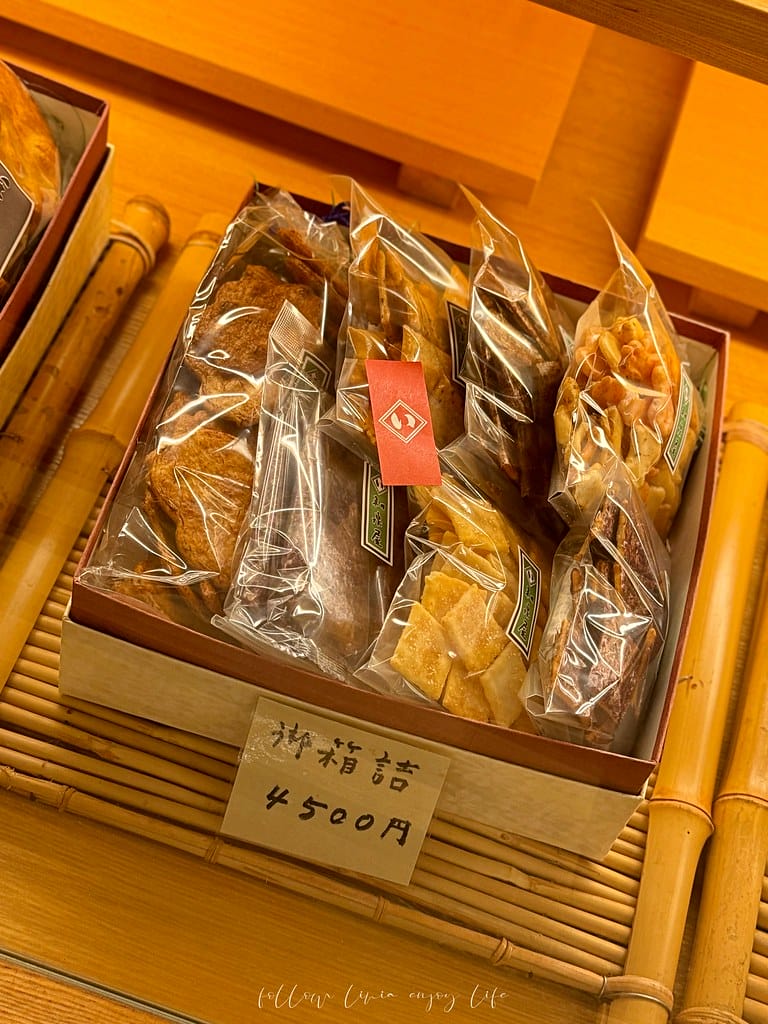 仙貝26