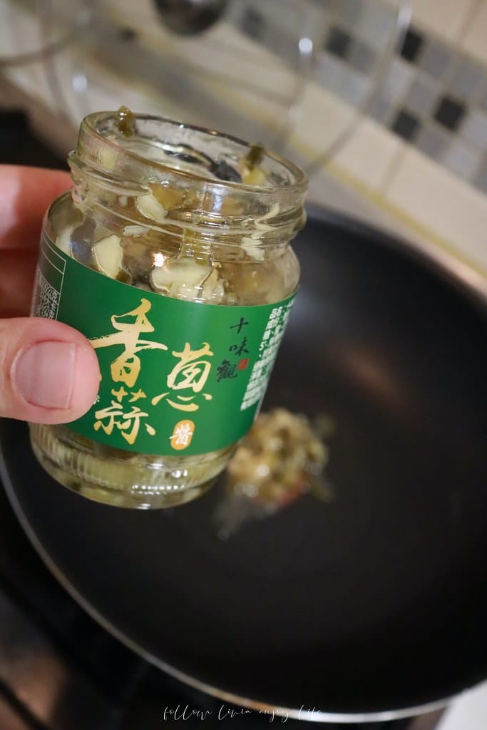 十味觀11