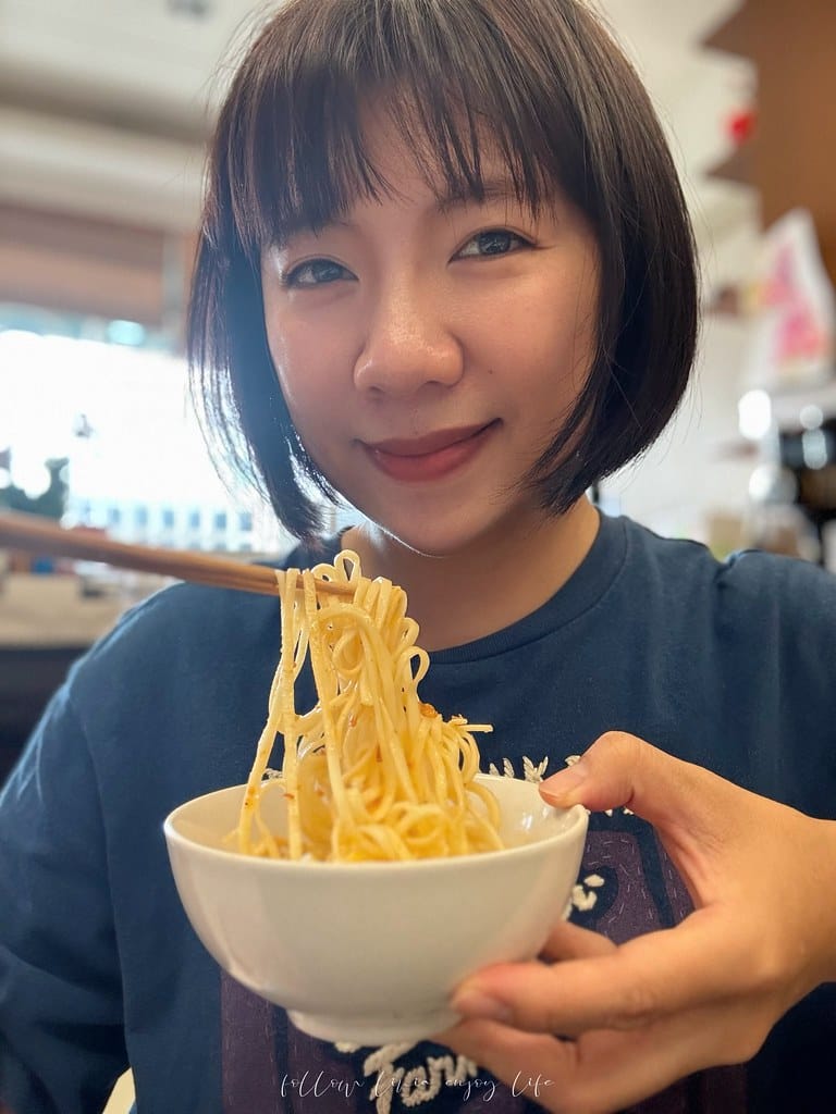 十味觀24