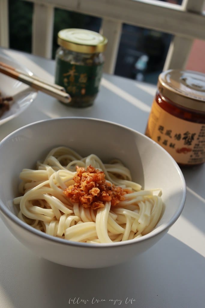 十味觀17