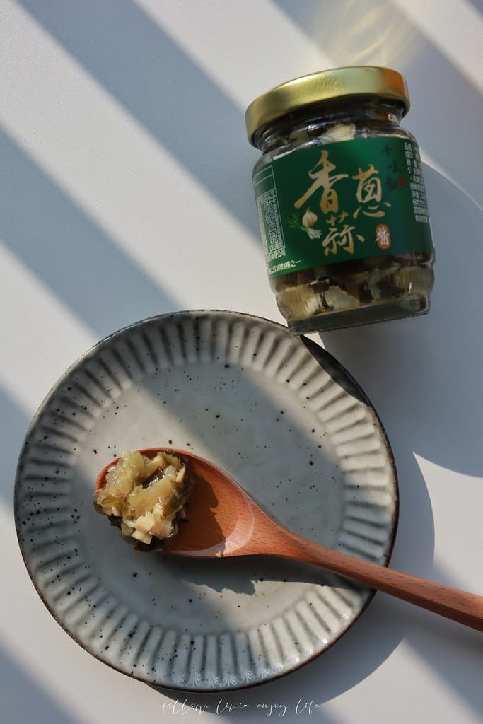 十味觀6