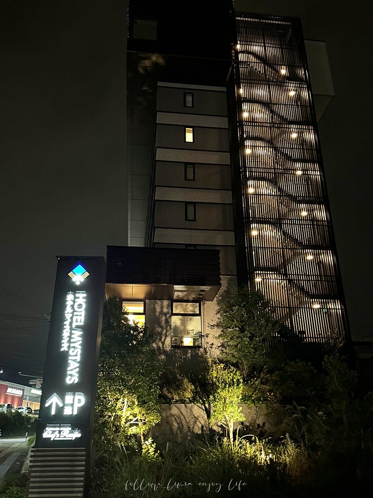 河口湖住宿21 河口湖住宿21