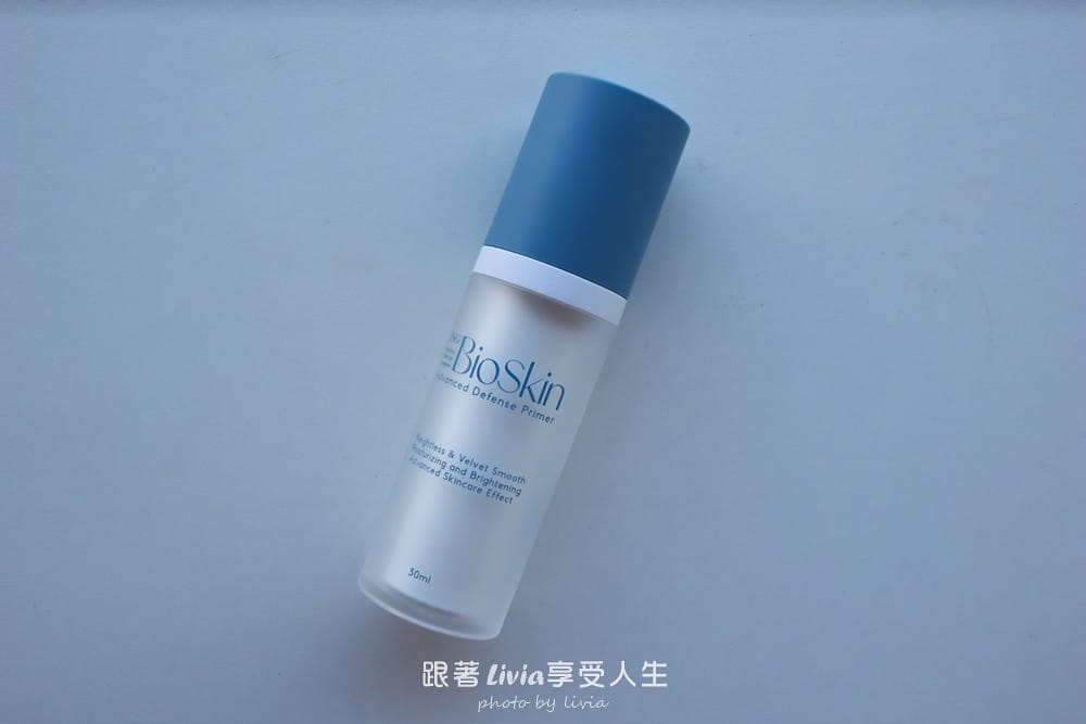 AI防曬美肌乳分享 // ISG BioSkin 賦活奇肌 AI防曬美肌乳分享 // ISG BioSkin 賦活奇肌