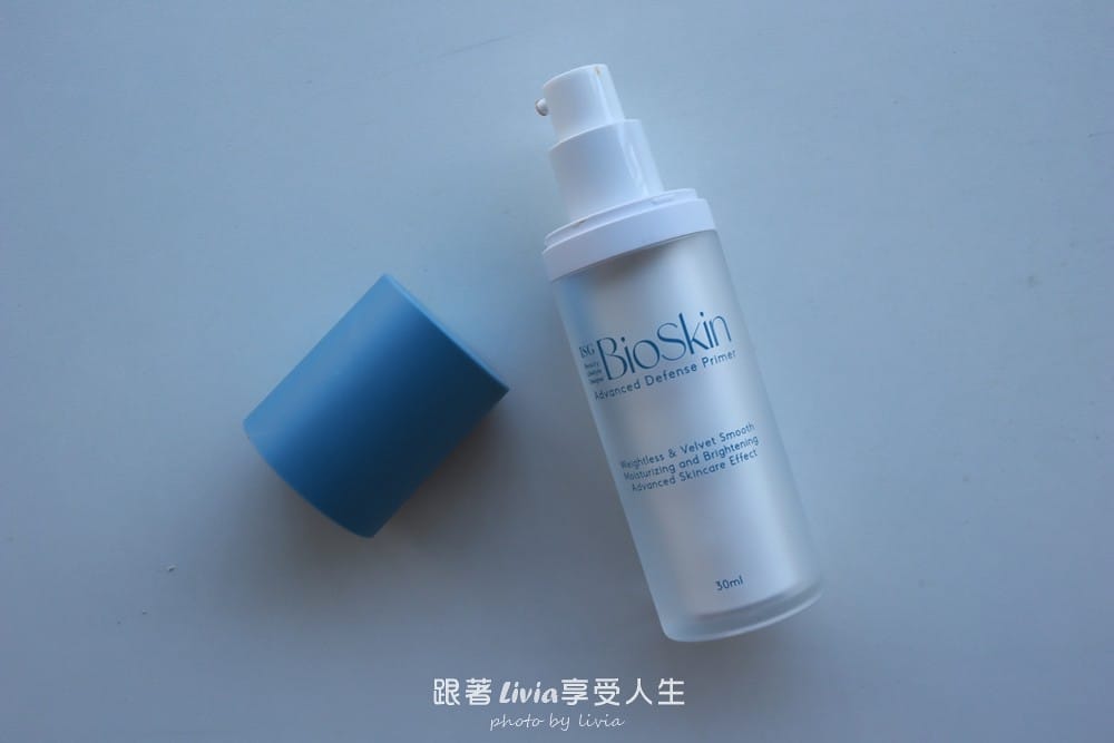 AI防曬美肌乳分享 // ISG BioSkin 賦活奇肌 AI防曬美肌乳分享 // ISG BioSkin 賦活奇肌