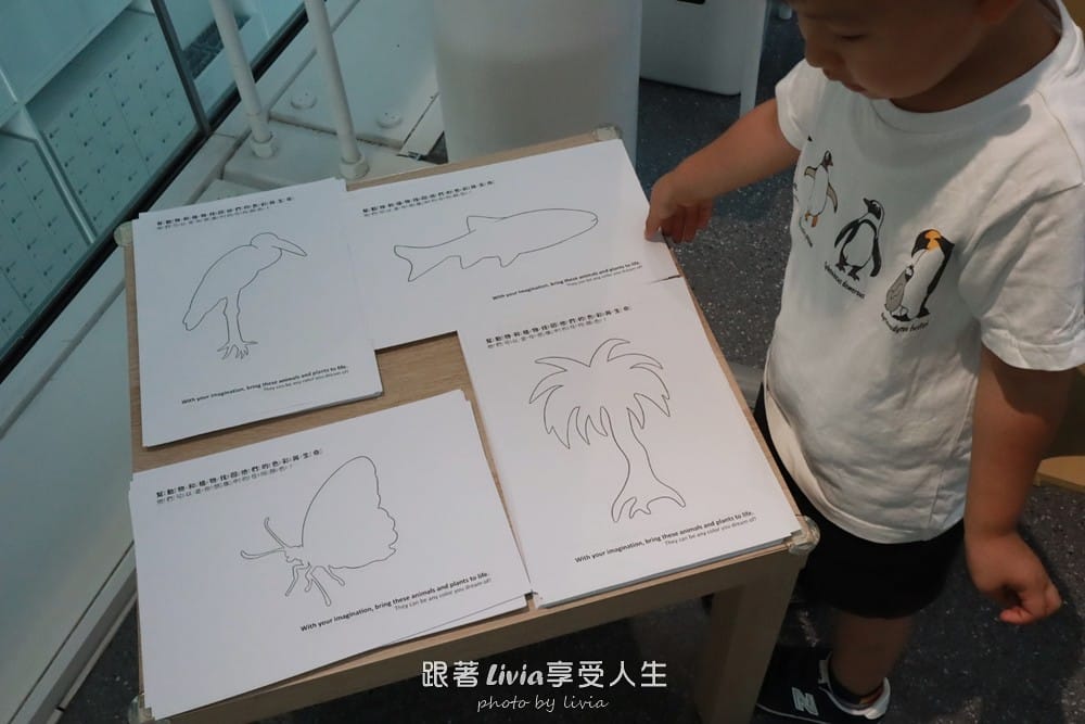 在藝術中遇見大自然 (21) 在藝術中遇見大自然 (21)