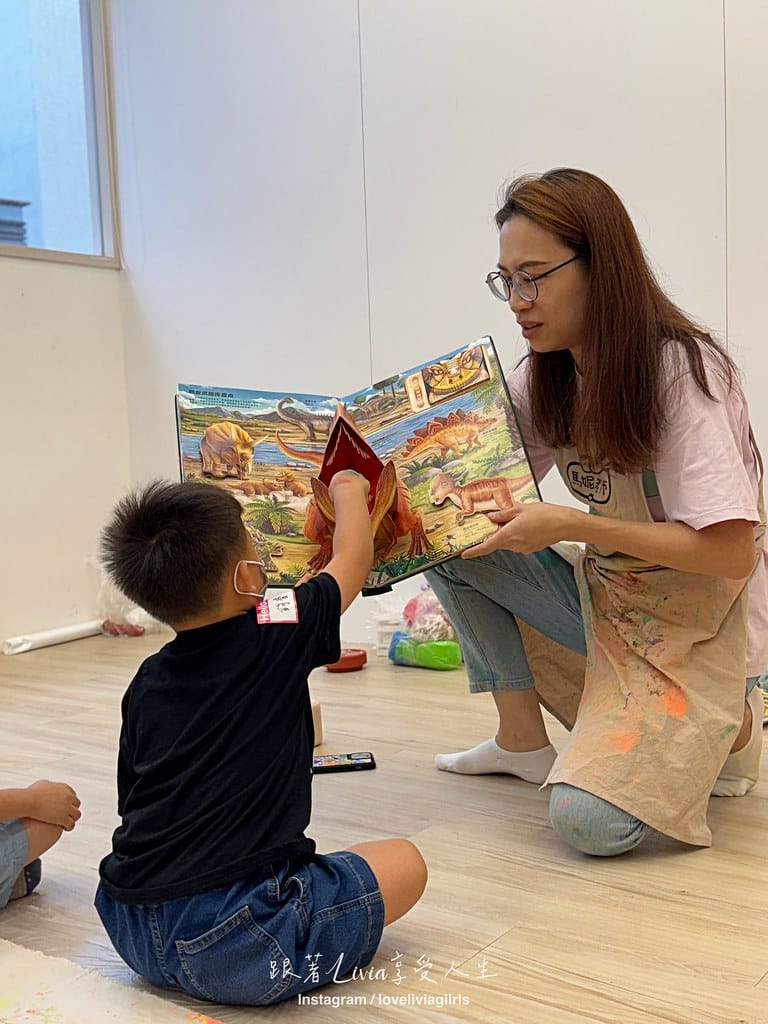 小恐龍樂園9 小恐龍樂園9