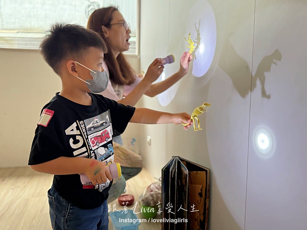 小恐龍樂園14 小恐龍樂園14