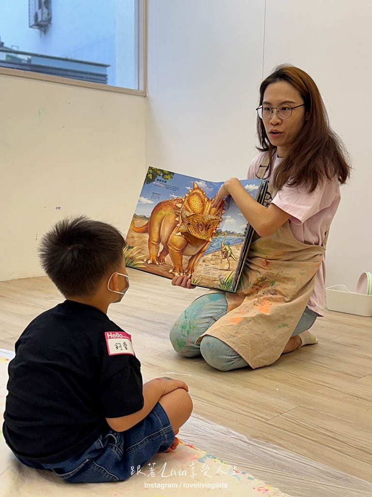 小恐龍樂園8 小恐龍樂園8