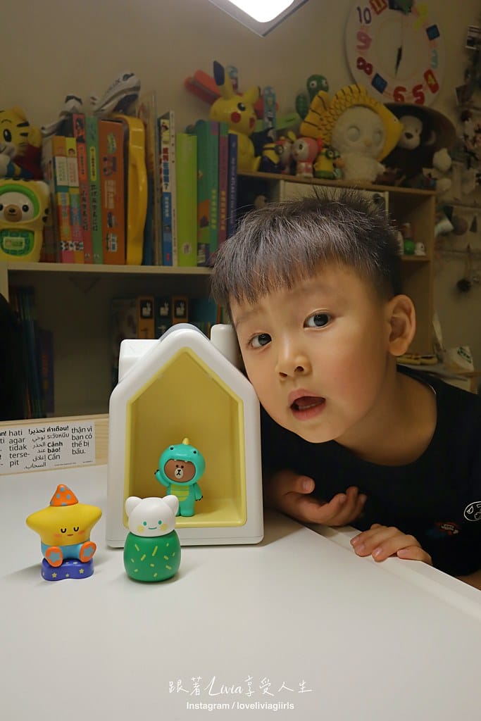 故事屋14 故事屋14