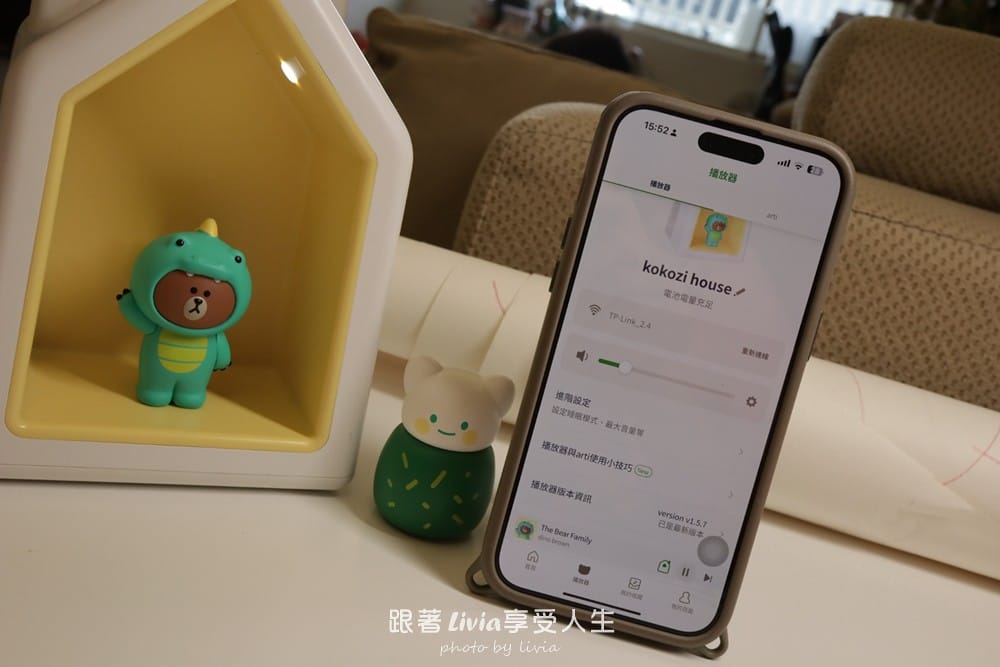 故事屋 (2) 故事屋 (2)