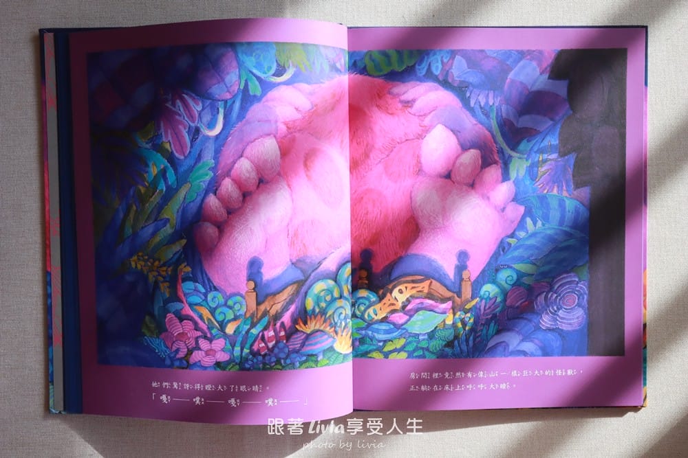 深夜 (16)