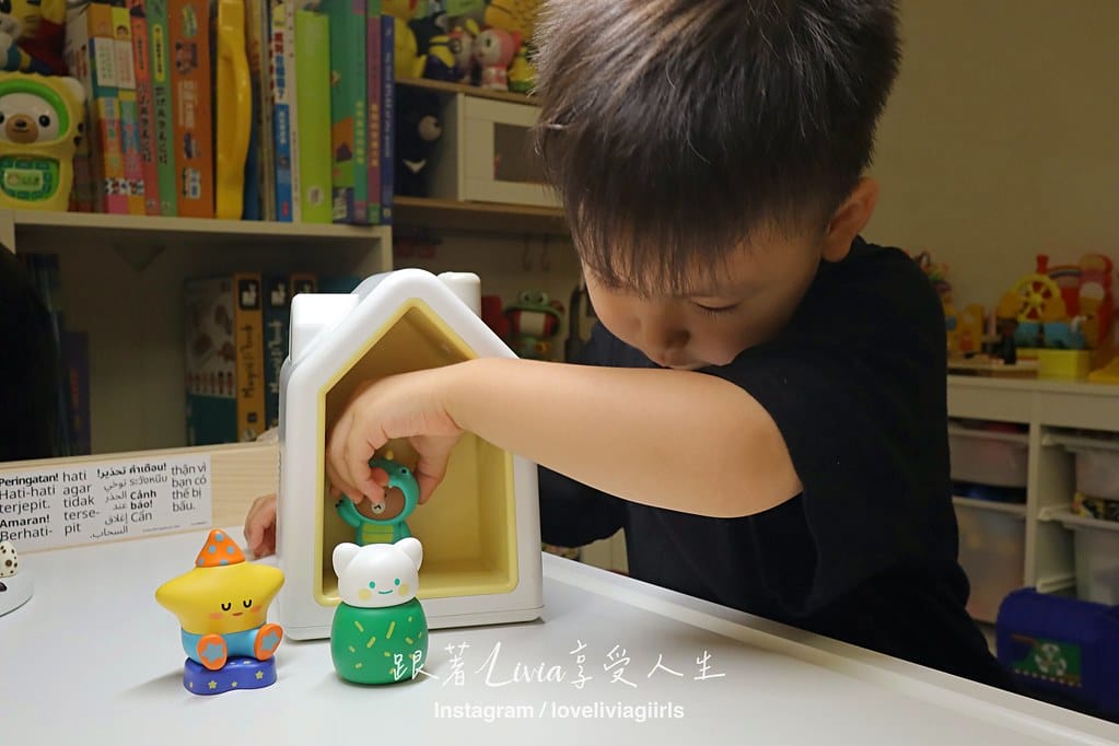 故事屋17 故事屋17