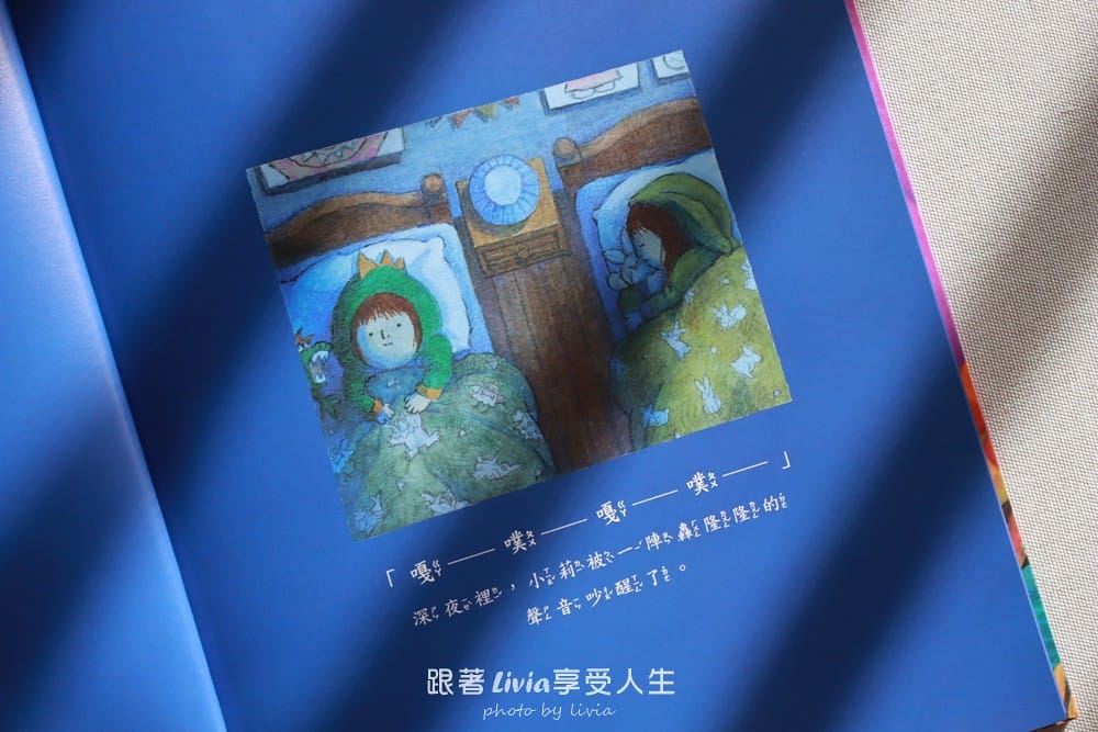 深夜 (14)