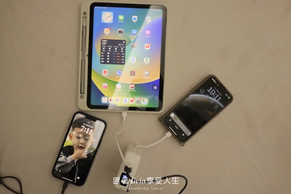 行動電源 (19) 行動電源 (19)