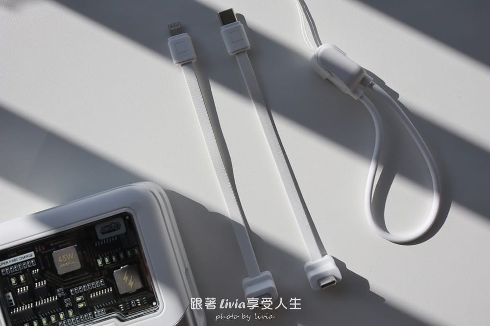 行動電源 (10) 行動電源 (10)