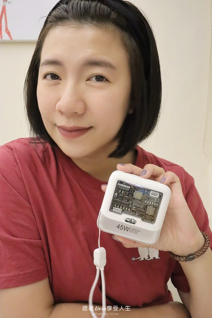 行動電源 (4) 行動電源 (4)
