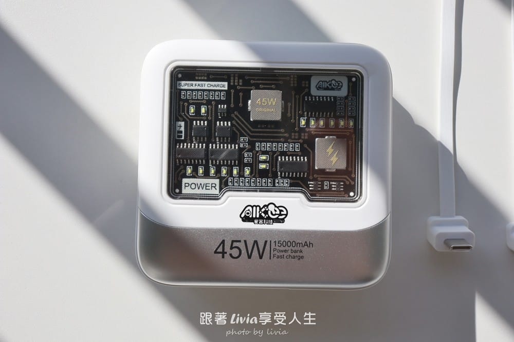 行動電源 (9) 行動電源 (9)