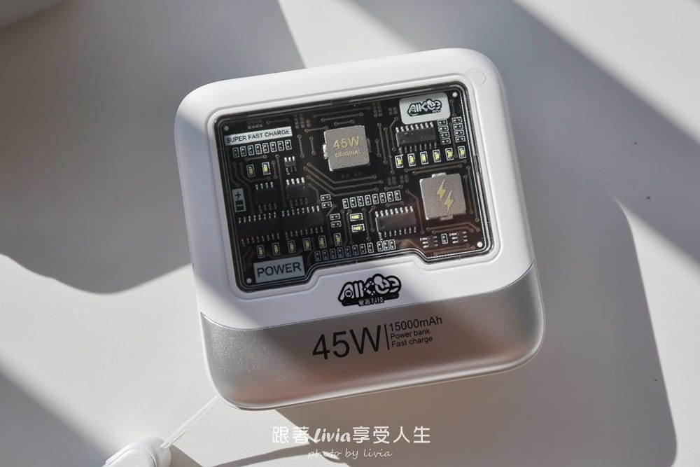 行動電源 (13) 行動電源 (13)