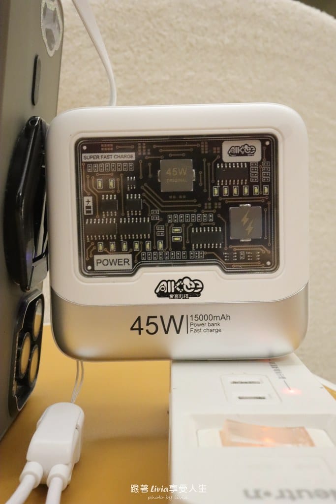 行動電源 (24) 行動電源 (24)