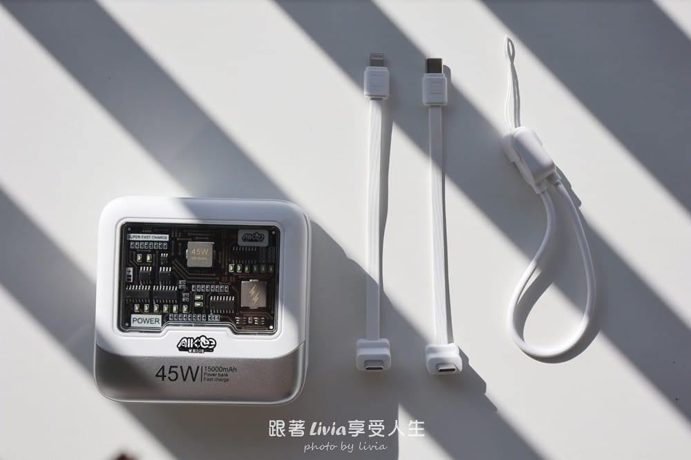 行動電源 (8) 行動電源 (8)