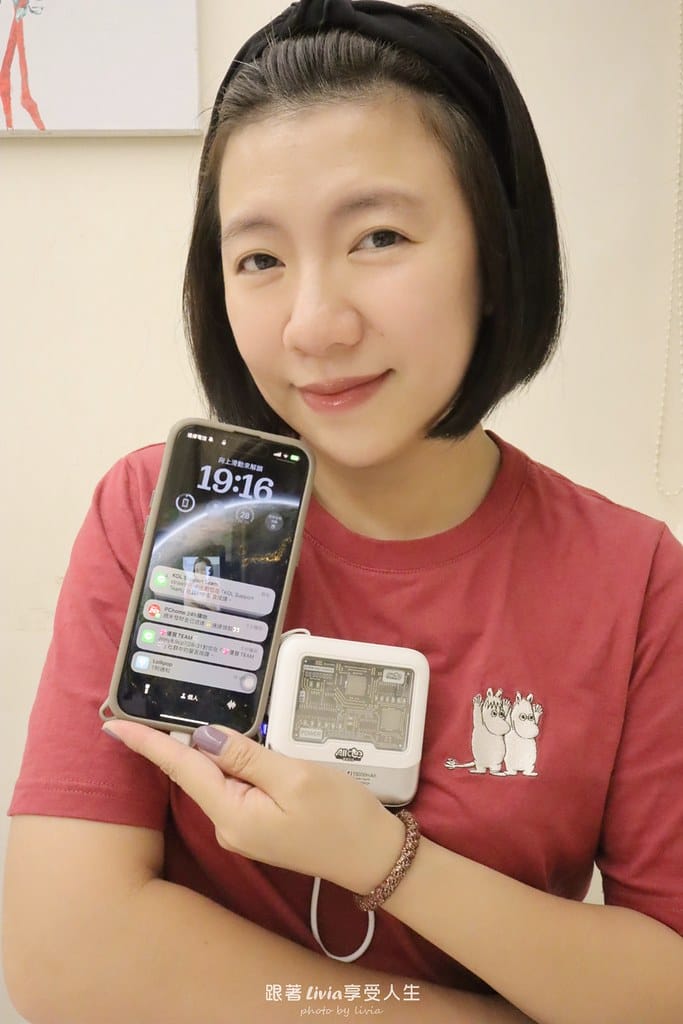 行動電源 (2) 行動電源 (2)