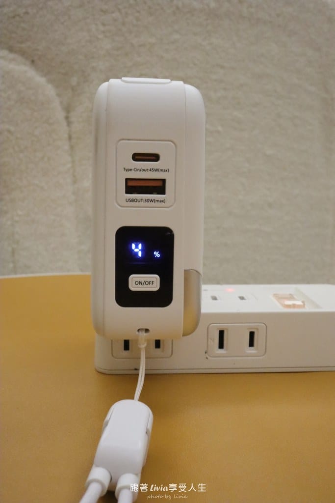 行動電源 (25) 行動電源 (25)