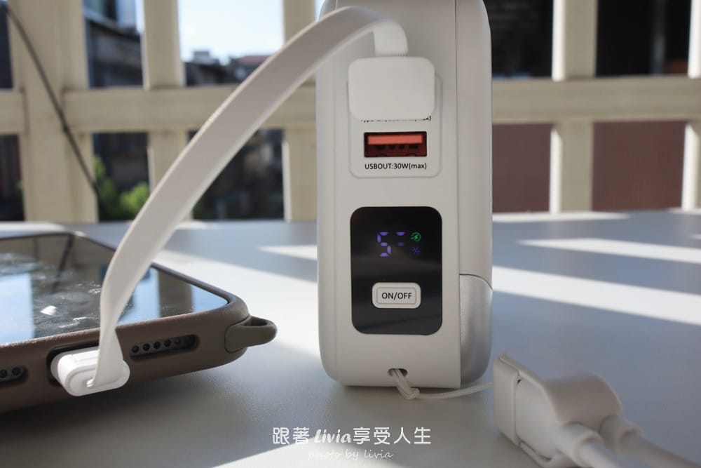 行動電源 (17) 行動電源 (17)
