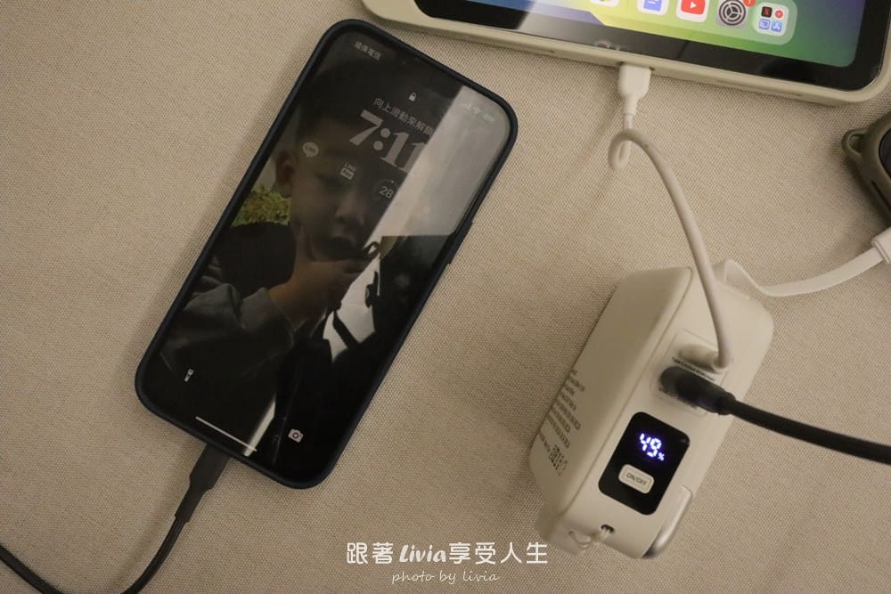 行動電源 (20) 行動電源 (20)