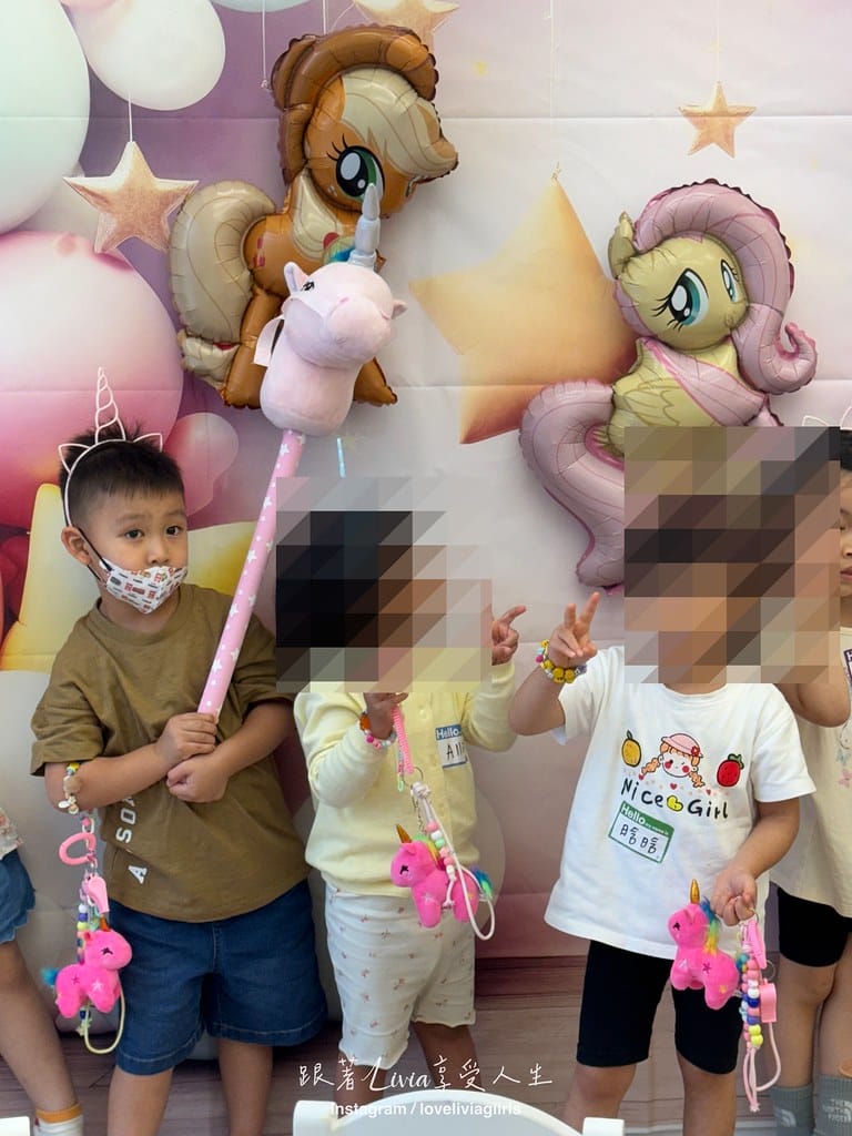 獨角獸37 獨角獸37