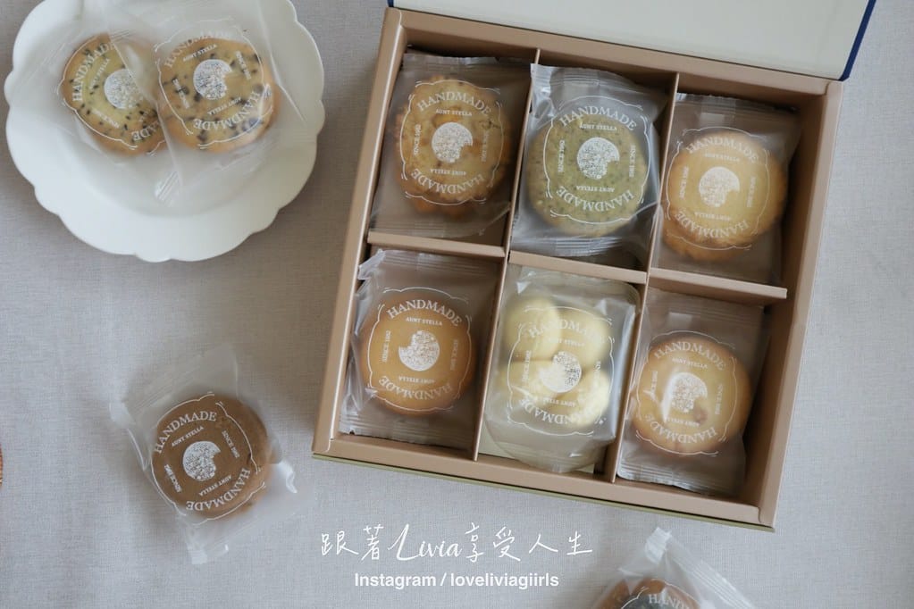 星願9