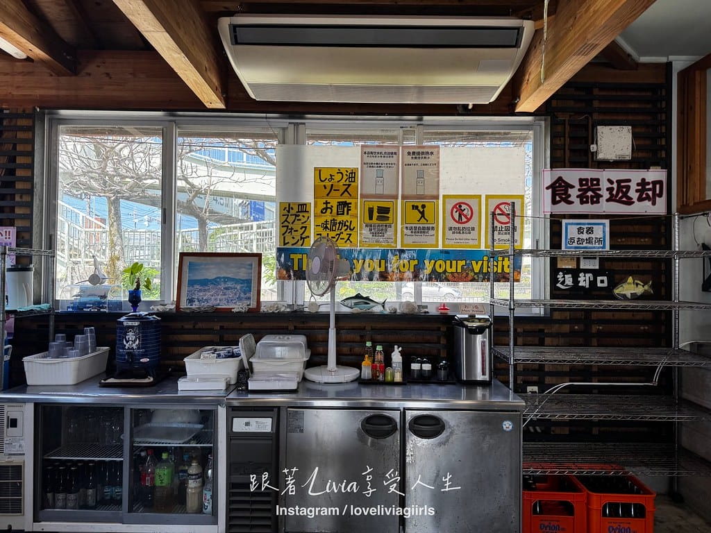 名護漁港水產物直販15 名護漁港水產物直販15