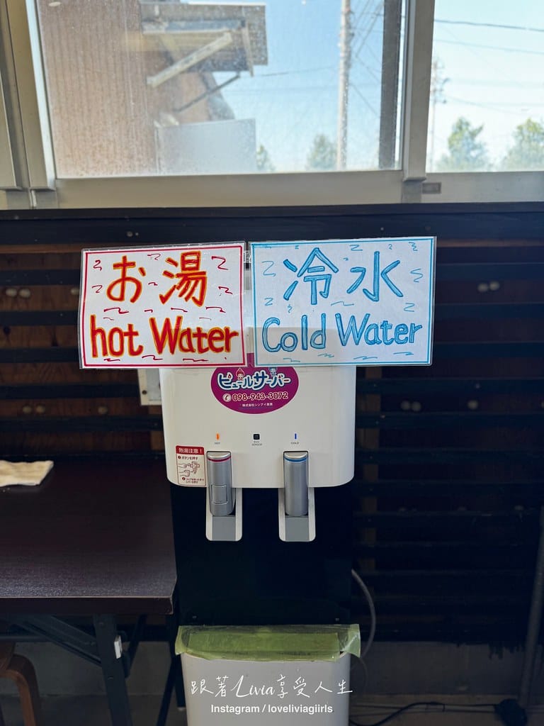 名護漁港水產物直販17 名護漁港水產物直販17