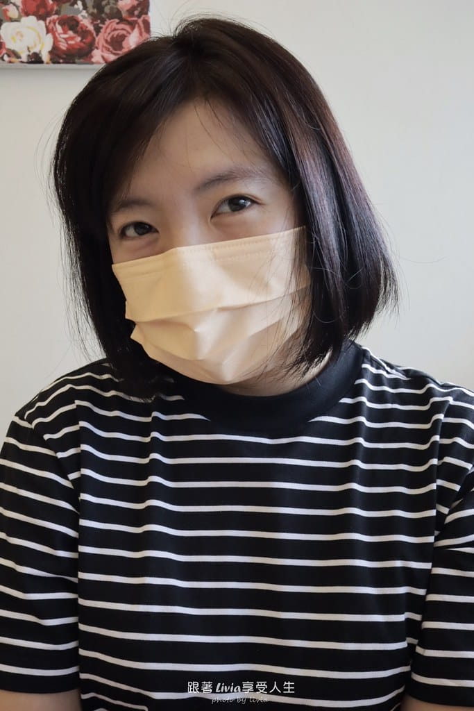 身心平衡之旅台灣最專業精油品牌 沐禾 AromaHarve 身心平衡之旅台灣最專業精油品牌 沐禾 AromaHarve