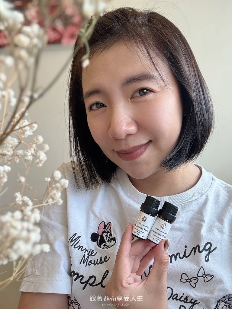 精油 (19) 精油 (19)