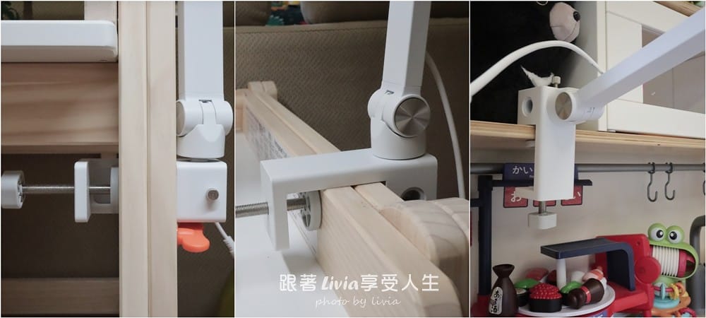 檯燈開箱全光譜護眼檯燈 GENIUS 晶靈燈專業健康護眼檯 檯燈開箱全光譜護眼檯燈 GENIUS 晶靈燈專業健康護眼檯