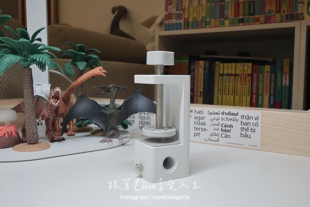 檯燈33 檯燈33