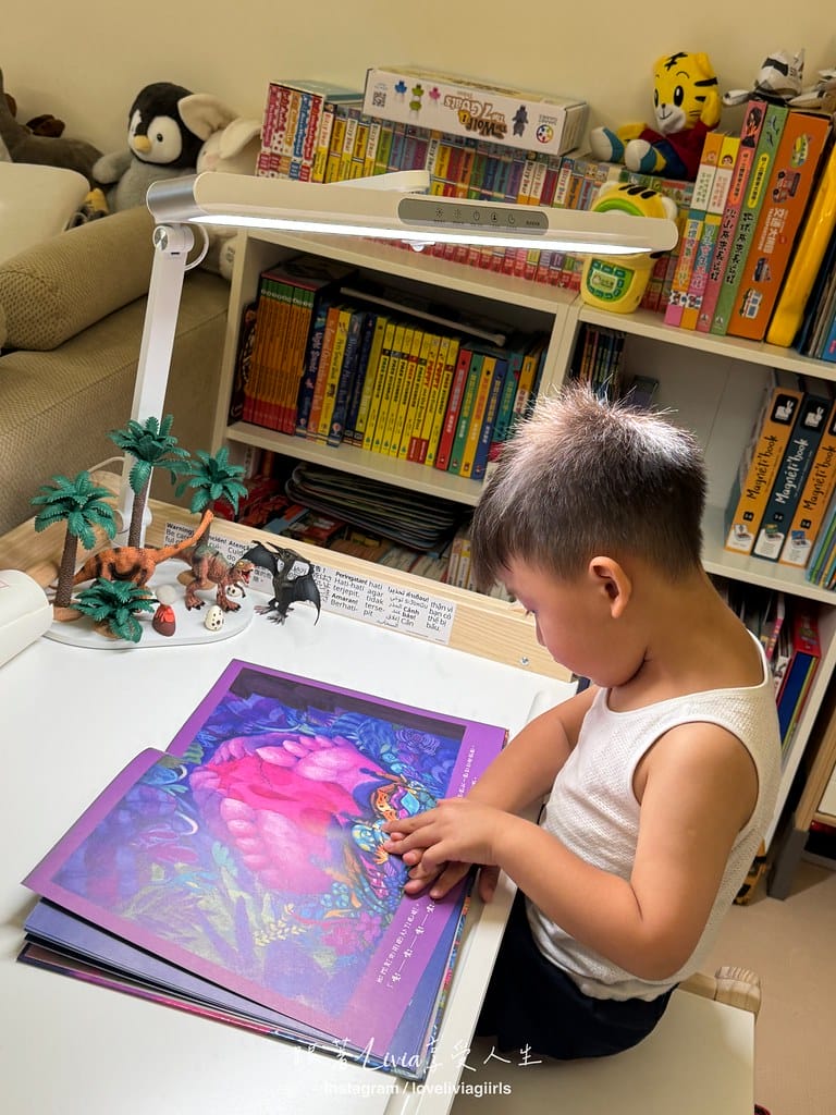 檯燈9 檯燈9