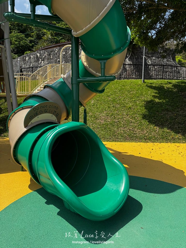 浦添大公園34