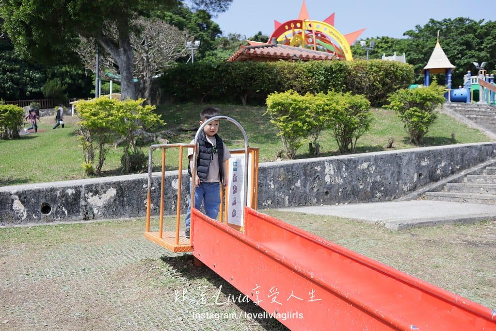 浦添大公園3