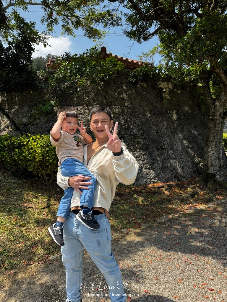 浦添大公園35