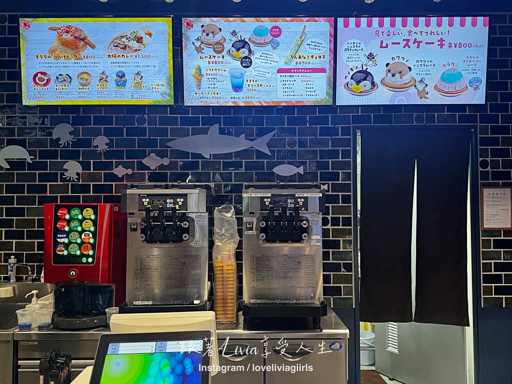 沖繩親子旅行走進 DMM Kariyushi 水族館的奇幻 沖繩親子旅行走進 DMM Kariyushi 水族館的奇幻