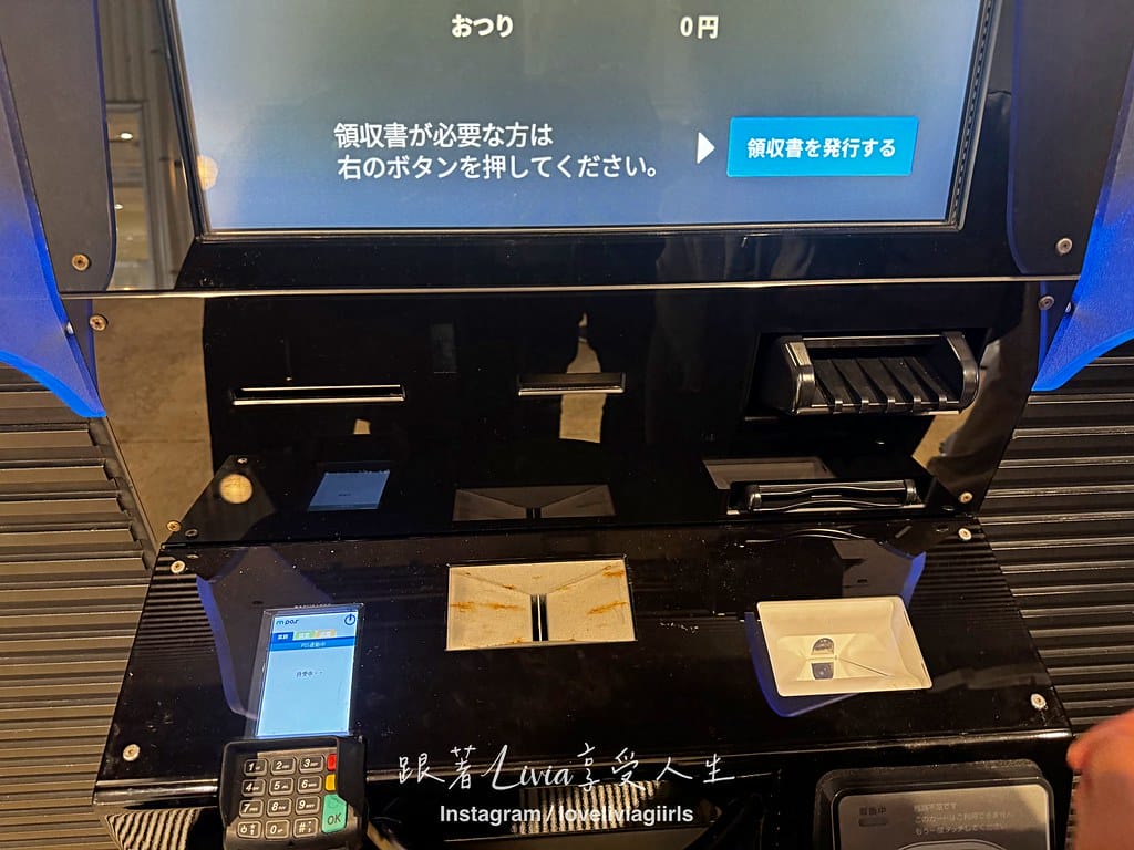 沖繩親子旅行走進 DMM Kariyushi 水族館的奇幻 沖繩親子旅行走進 DMM Kariyushi 水族館的奇幻