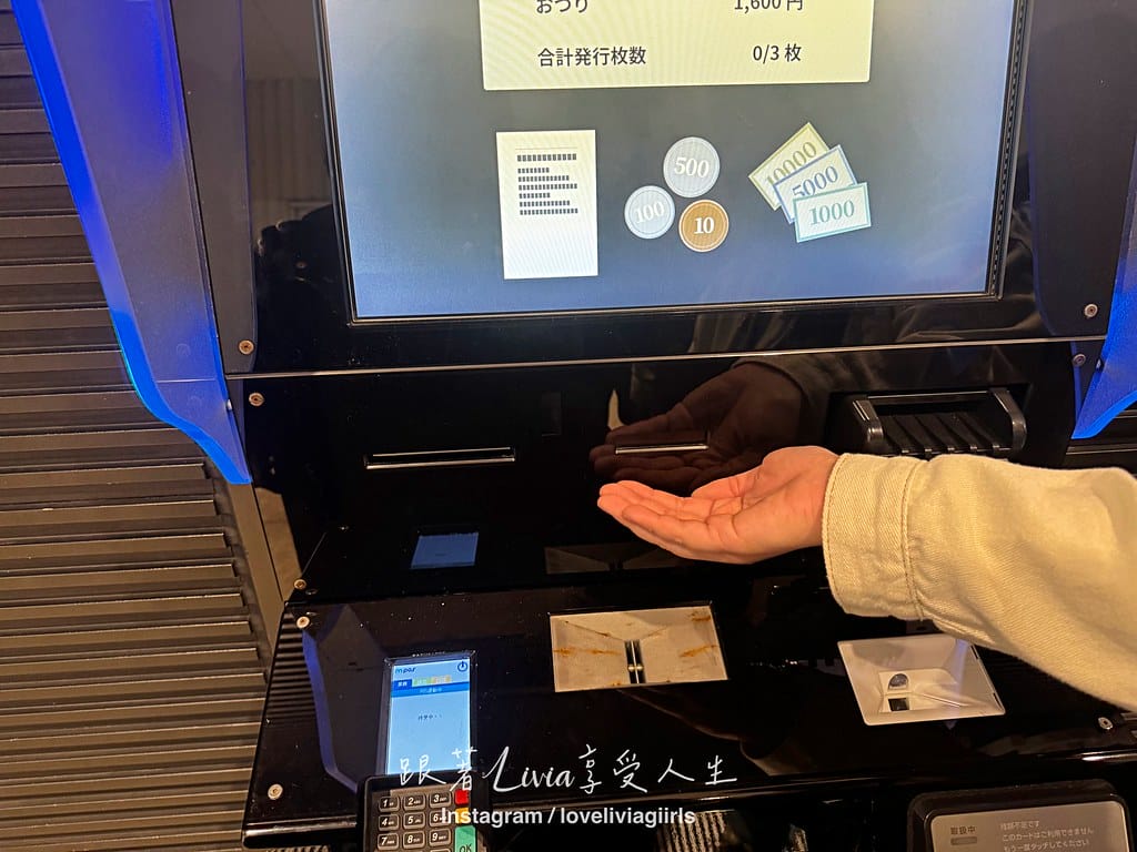 沖繩親子旅行走進 DMM Kariyushi 水族館的奇幻 沖繩親子旅行走進 DMM Kariyushi 水族館的奇幻